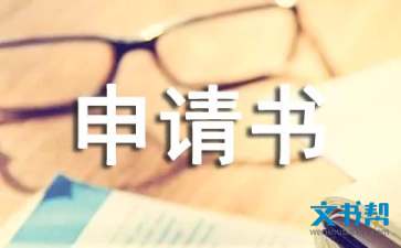 博喜体育官网V8.4专业版