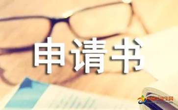 火柴人足球2018
