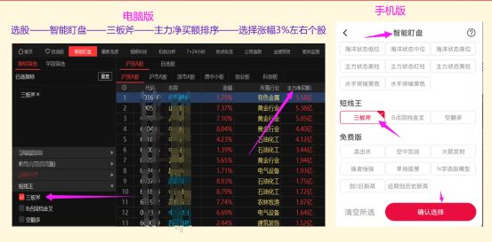 哩哩猫QQ表情包
