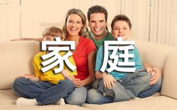 河南汽车维修平台APP