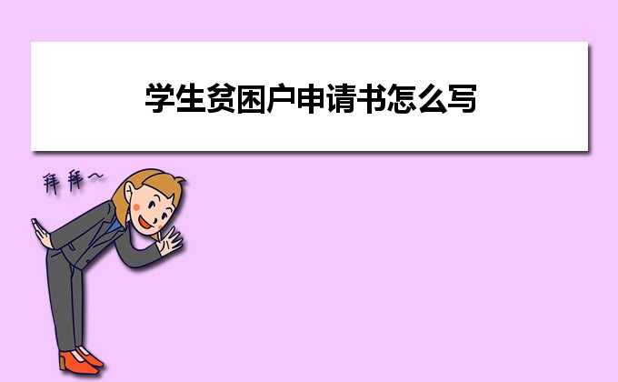 91笔记pc版(电子笔记资料管理)