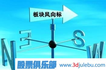 金山装机精灵官方版