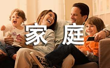 JBO官网app2025版多人团队副本战斗画面