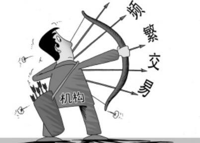 金沙乐娱场appV2.4专业版