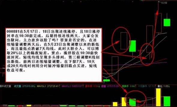 开云app网页登陆安卓版二维码