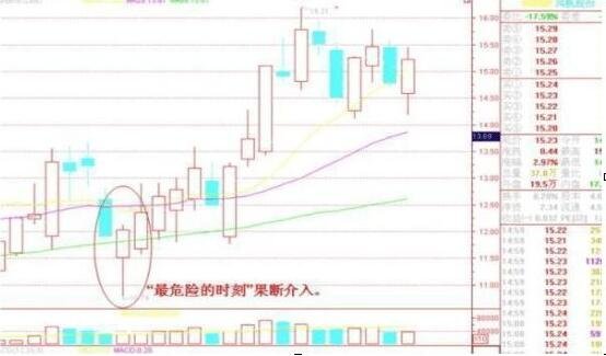 中国竞彩appV4.1专业版