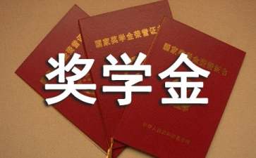 贵州药材APP