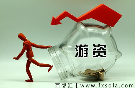 eman安卓版