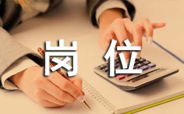 魔幻粒子表白神器软件