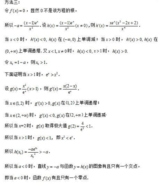 kaiyun体育官网登录地址V6.5专业版