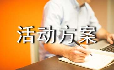 河南汽车维修平台APP