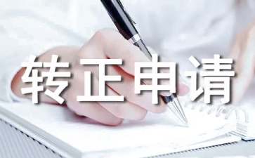 冰盾DDoS防火墙