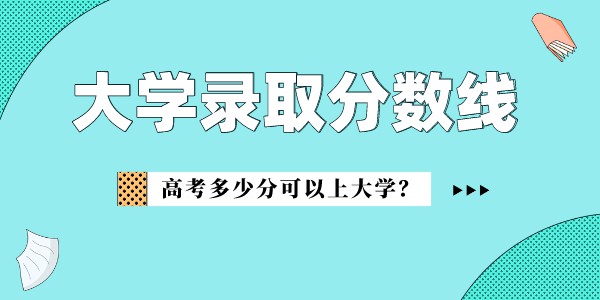 云博电竞注册V6.6专业版
