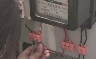 37度公寓