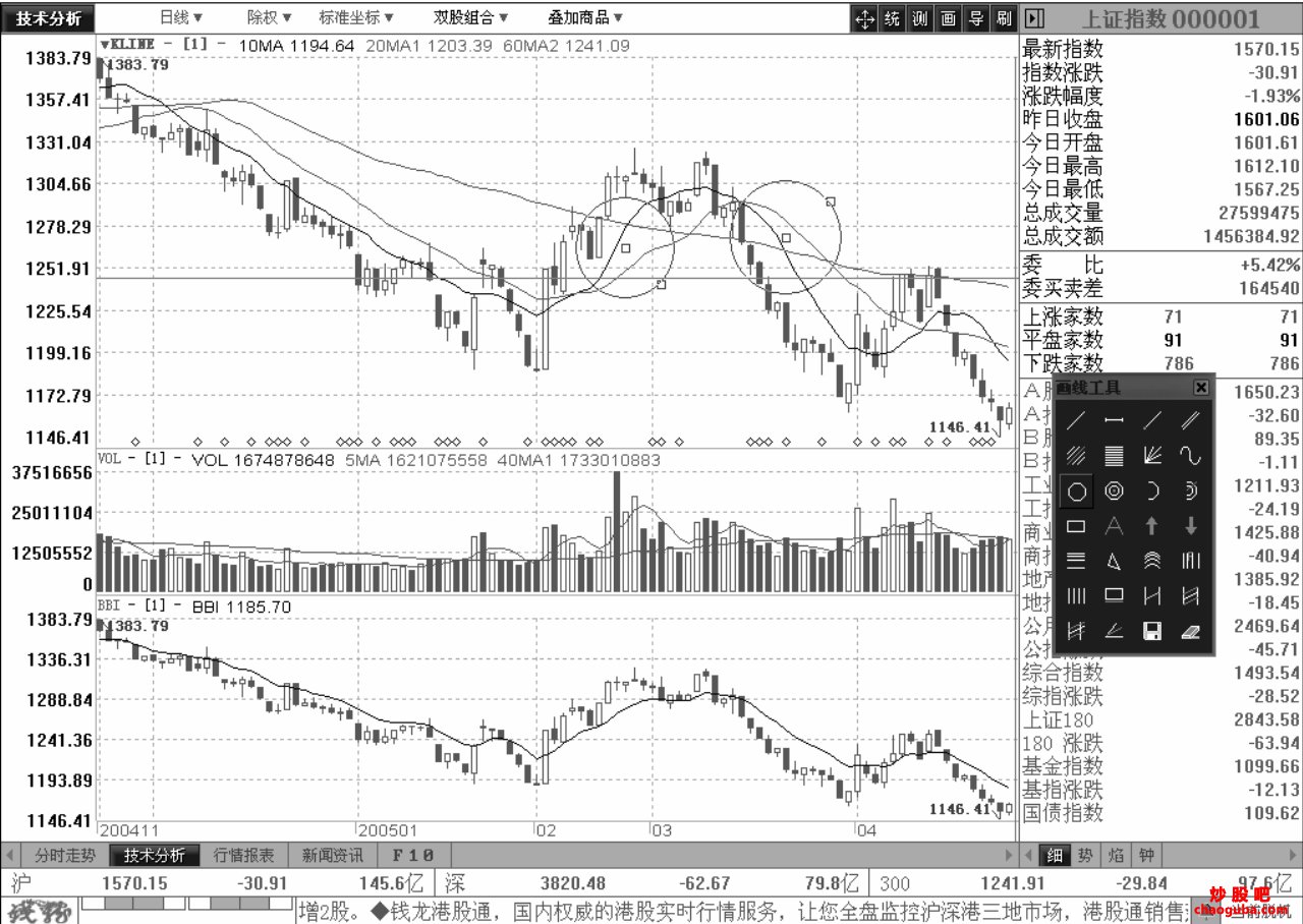 巴沙体育入口V4.6专业版
