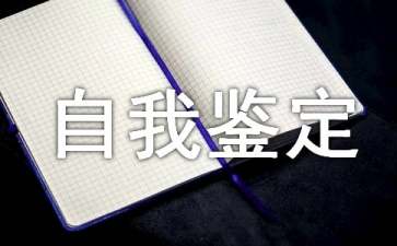 足球外围网app