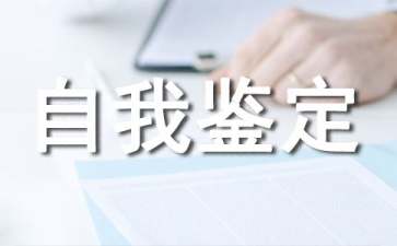 nba竞彩appV7.9专业版