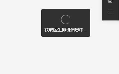 pg乐游棋牌app2025版角色选择界面