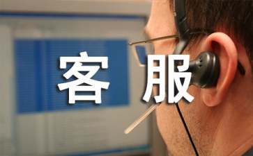 米兰app官方网站安卓版二维码