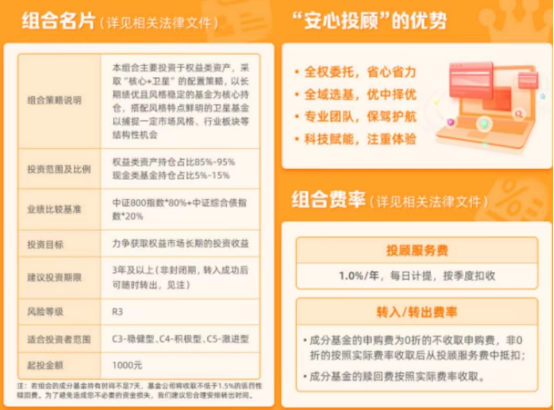 bt365appV6.7专业版