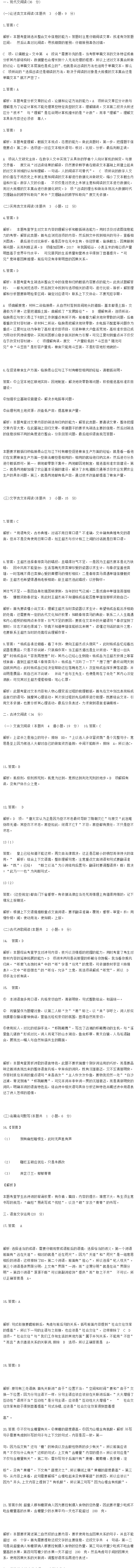 MiTeC Icon Explorer(图标抓取)