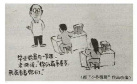 金梅特黑炸开字形字体