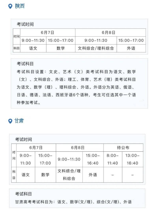 959娱乐appV4.6专业版