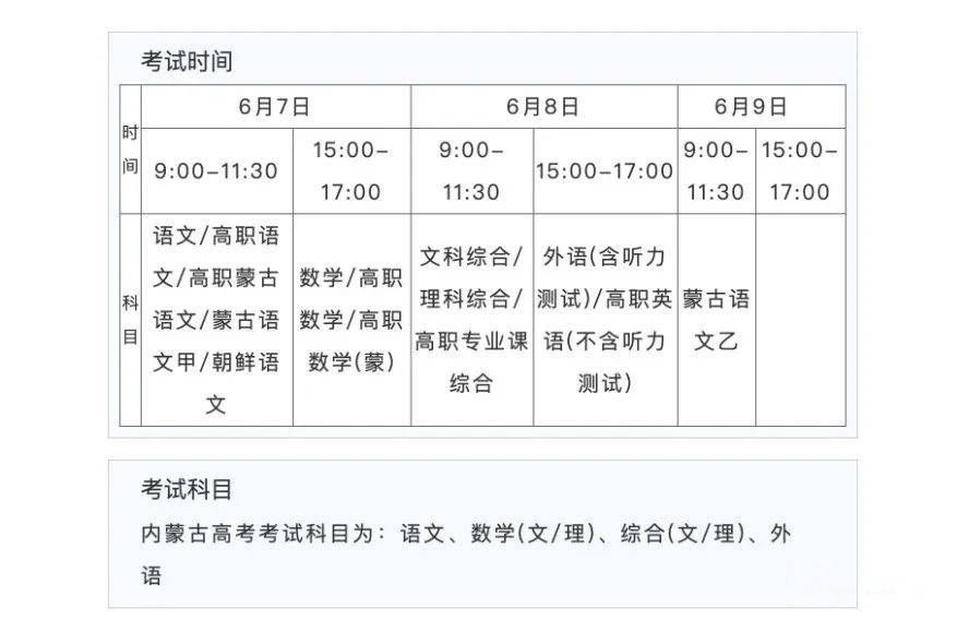 小熊洗车APP