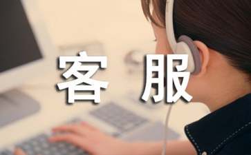 Dota imba3.82d ai(地图工具)