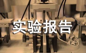 小熊洗车APP