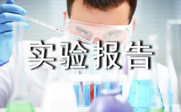 河南汽车维修平台APP