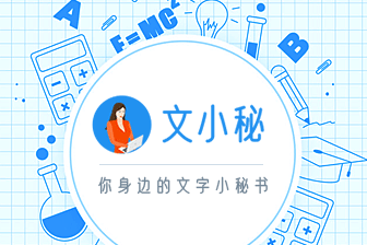 kaiyun体育手机版登陆安卓版二维码
