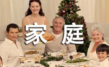 小熊洗车APP