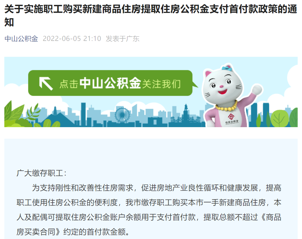 沙龙专区appV8.1专业版