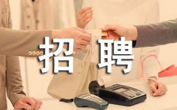eman安卓版