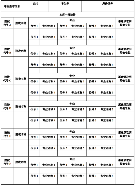 kaiyunapp最新版本下载V6.9专业版