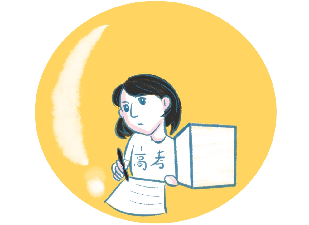 彩投网app 2025版 新增噩梦回廊模式