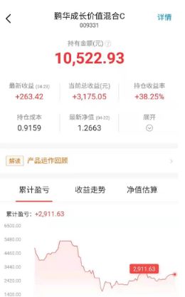 开云app在线体育官网2025版新炮台特效展示