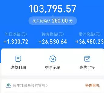 亚娱AGappV3.4专业版
