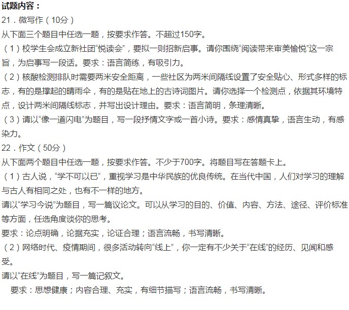 澳门十大电子游戏娱乐appV6.6专业版