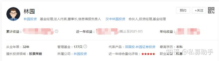 非凡娱乐appV5.1专业版