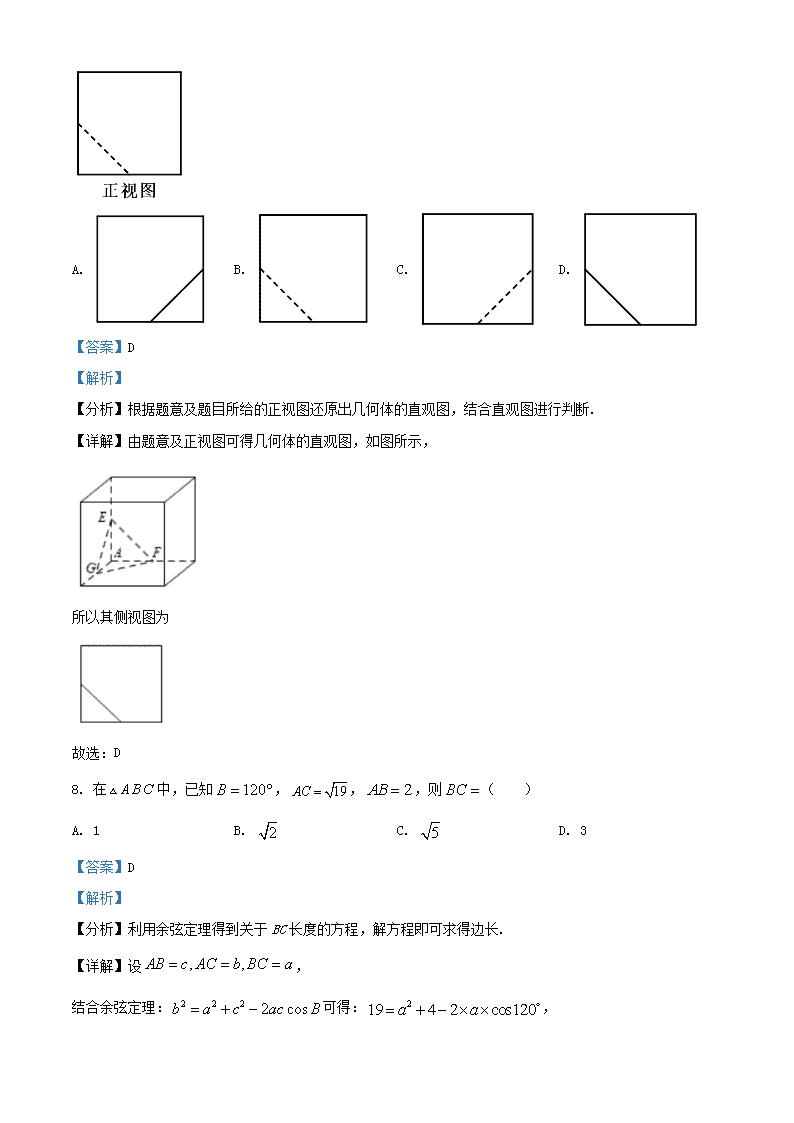 bob170appV9.7专业版