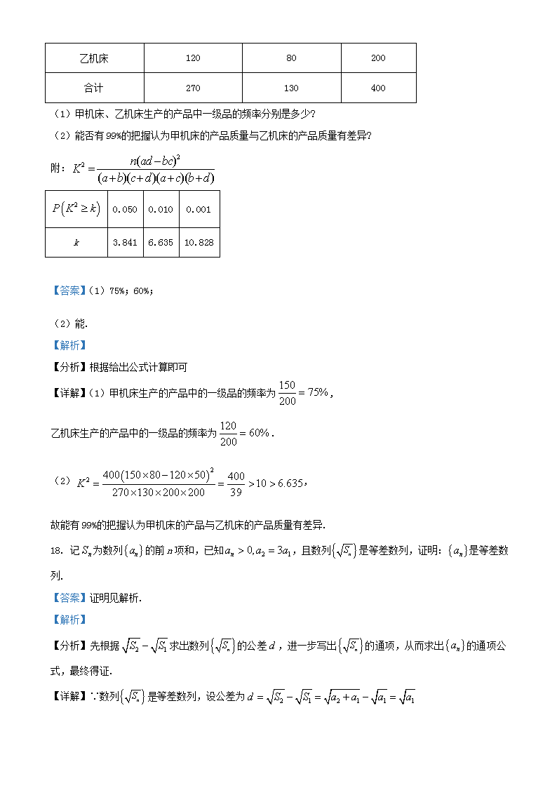 开元体育APP下载V4.1专业版