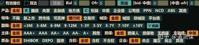 必赢体育客户端V7.7专业版