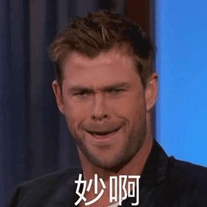 快手极速版