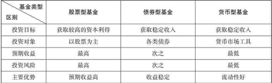 678体育appV3.7专业版