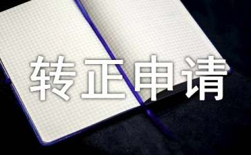 leyuapp官方版V4.5专业版