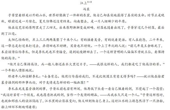 Kaiyun开云官方网站V9.7专业版