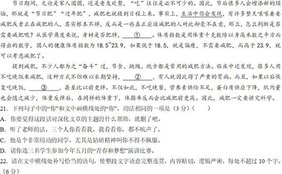 dell Inspiron N4050无线网卡驱动程序