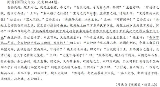 维多利亚app安卓版二维码